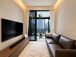Leedon Green (D10), Condominium #573192251